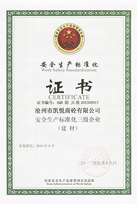 ȫa(chn)(bio)ʻI(y)C